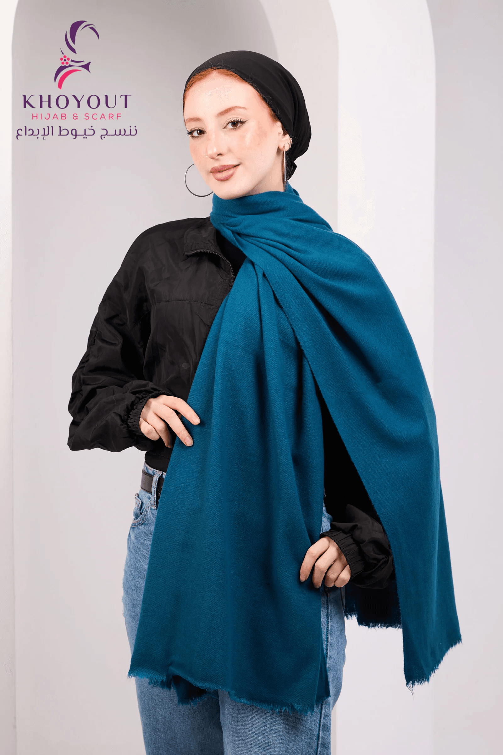 Boys Homewear 3